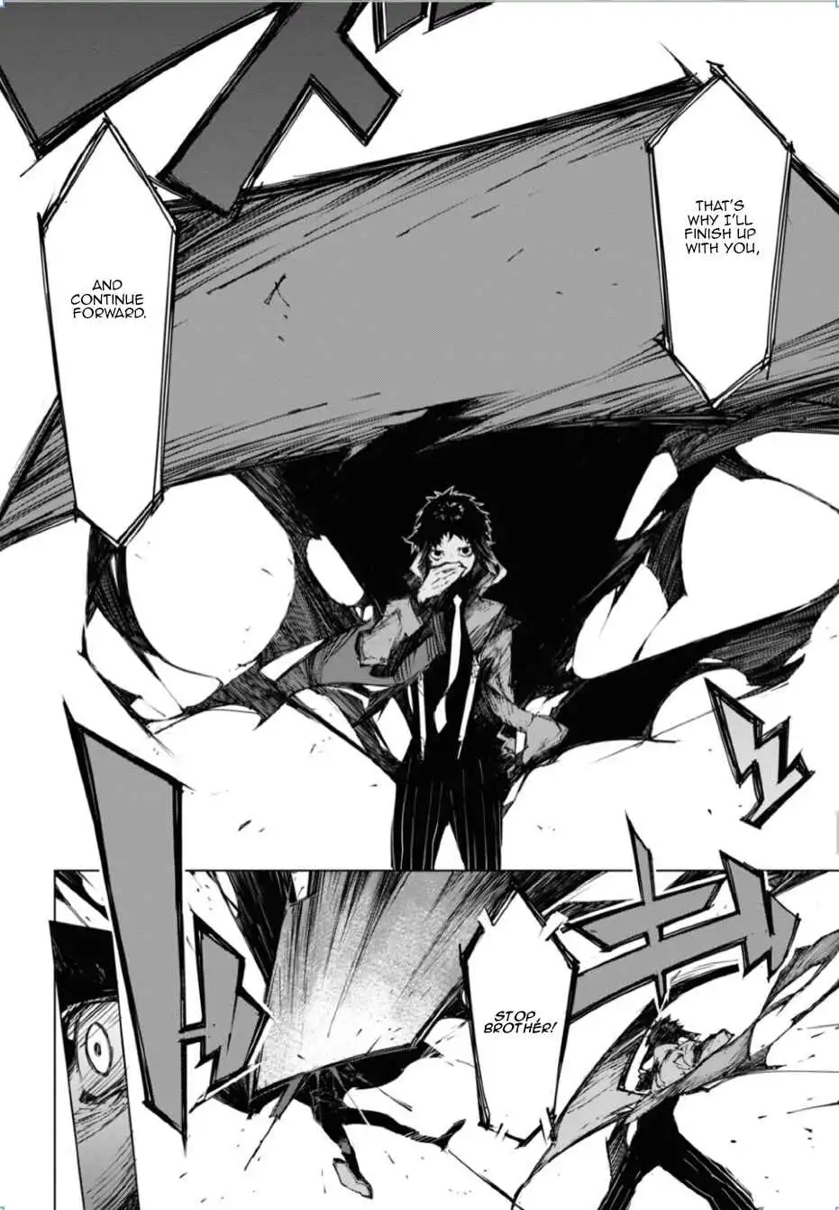 Bungou Stray Dogs Beast Chapter 16 24